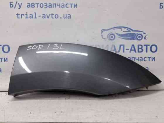 Накладка крыла Kia Sorento 2002-2011  (Арт. 66781) Київ
