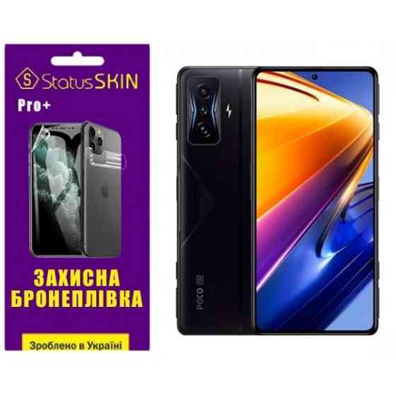 Pocophone Поліуретанова плівка StatusSKIN Pro+ на екран Xiaomi Redmi K50 Gaming/Poco F4 GT Матова (К Харків