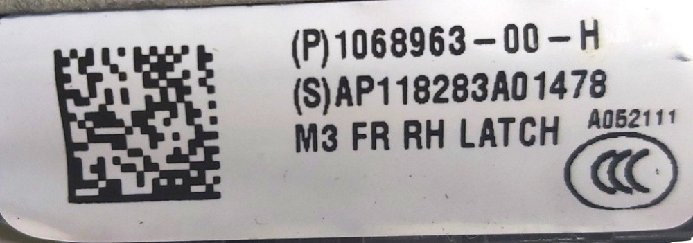 Замок двери передней правой Tesla model 3 1068963-00-M Киев - изображение 5