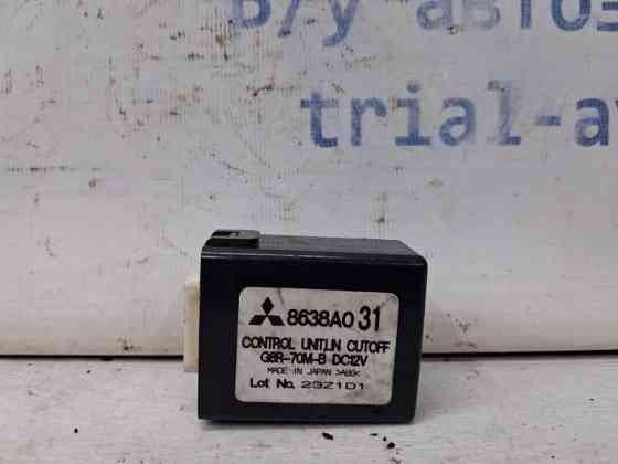 Блок управления Mitsubishi ASX 2010- 8636A031 (Арт. 64159) Киев