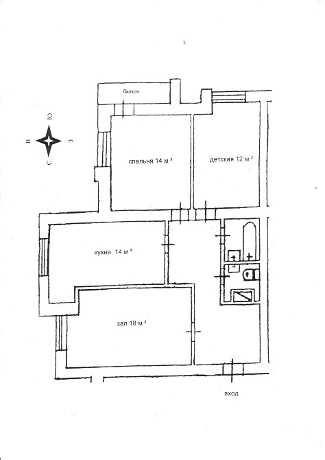 Оренда трикімнатної квартири у Печерському районі, м. Видубичі № 112153 Київ - зображення 4