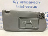 Козырек солнцезащитный правый Mitsubishi Lancer 2003-2009 MN151500HA (Арт. 47452) Киев