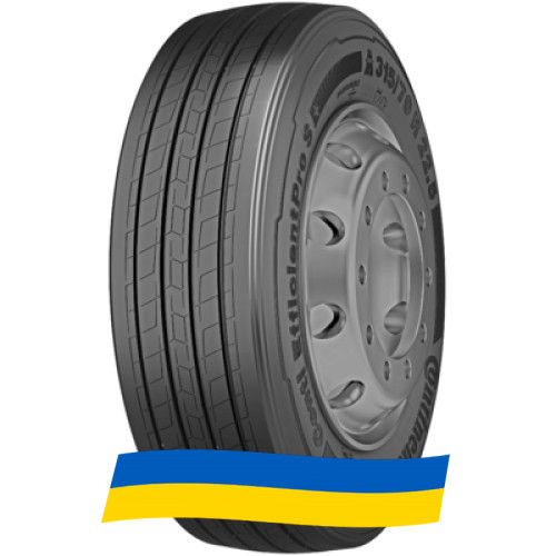 315/70 R22.5 Continental Conti EfficientPro S+ 156/150L Рульова шина Київ - зображення 9