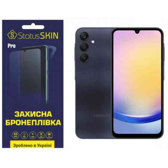 Поліуретанова плівка StatusSKIN Pro для Samsung A25 5G A256 Матова (Код товару:34676) Харків