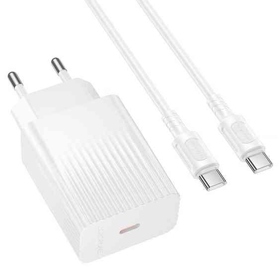 СЗУ Borofone BAS73A Source PD20W (1USB-C) + кабель Type-C to Type-C Херсон