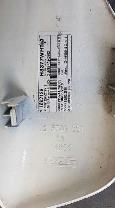 1882126 Накладка кронштейна зеркала DAF XF 106 Euro 6 1882111 Львів - зображення 4