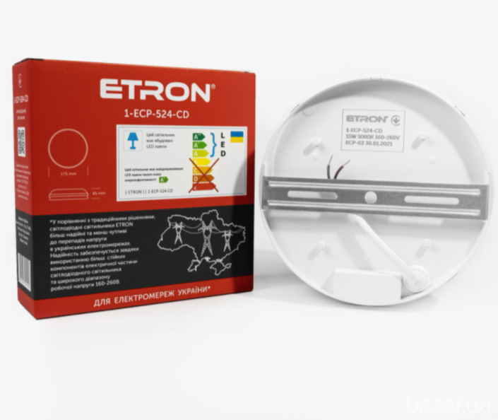 Светильник светодиодный ETRON Communal Power 1-EСP-524-CD 15W 5000К IP65 circle + датчик движения Винница - изображение 2