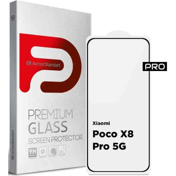 Захисне скло ArmorStandart Pro для Xiaomi Poco X8 Pro 5G (ARM90697) Харків