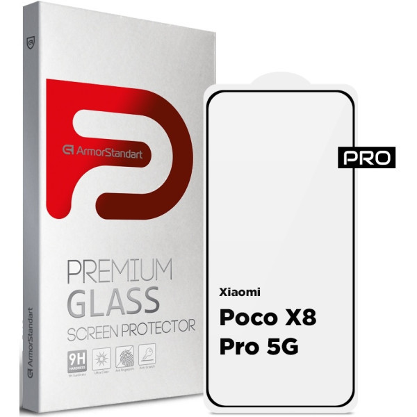 Захисне скло ArmorStandart Pro для Xiaomi Poco X8 Pro 5G (ARM90697) Харьков - изображение 1
