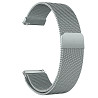 Ремешок Milanese Loop для Smart Watch 20mm Херсон