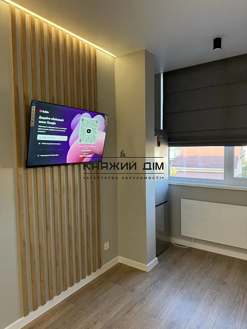 Продаж смарт-квартири в ЖК у Софіївській Борщагівці Київ - зображення 12