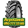 710/70R42 Kleber Topker 173/170A8/D IF Сельхоз шина Київ