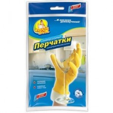 Перчатки резиновые "Фрекен Бок" для посуды M Киев - изображение 1