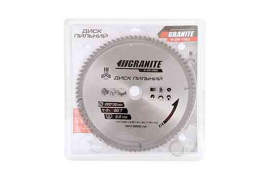 Диск пильный для дерева GRANITE с твердосплавными напайками 250х32х80Т адапт 32-30/32-25.4 6100 об/м Харьков