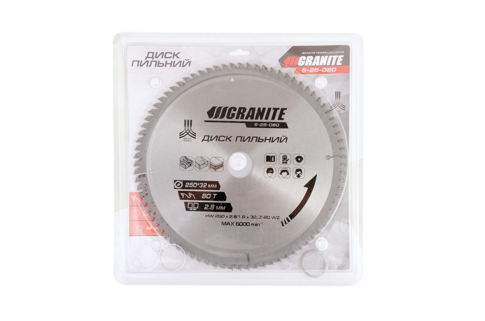 Диск пильный для дерева GRANITE с твердосплавными напайками 250х32х80Т адапт 32-30/32-25.4 6100 об/м Харьков - изображение 4