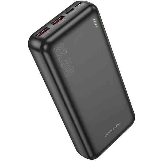 Портативное ЗУ Power Bank Borofone BJ38A 22.5W+PD20W 20000 mAh Херсон