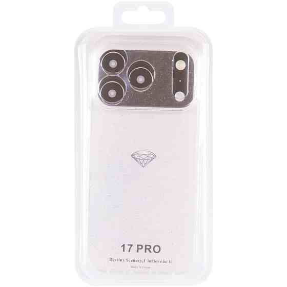 TPU чехол Nova для Apple iPhone 17 Pro Max / 18 Pro Max (6.9") Херсон