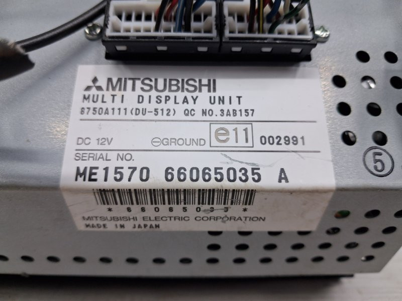 Дисплей информационный Mitsubishi L200 KB 2.5 ДИЗЕЛЬ 4D56U 2006 (б/у) Киев - изображение 5