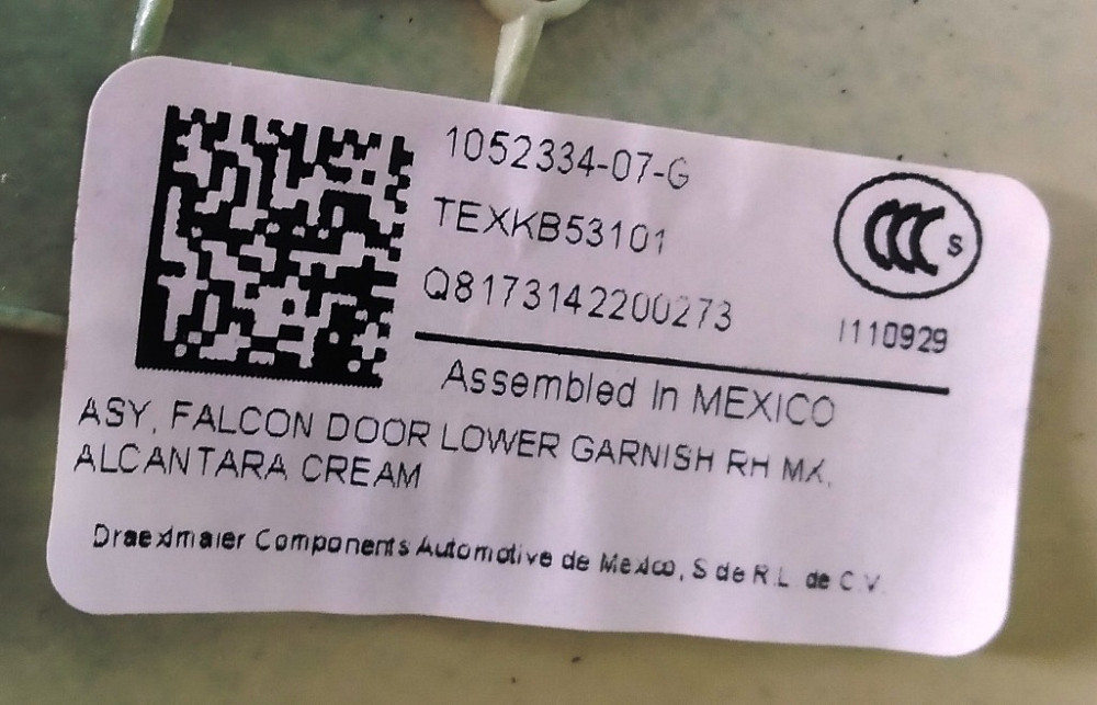 Облицовка стекла основного двери задней правой ALC CRM Tesla model X 1052334-07-G Київ - зображення 4