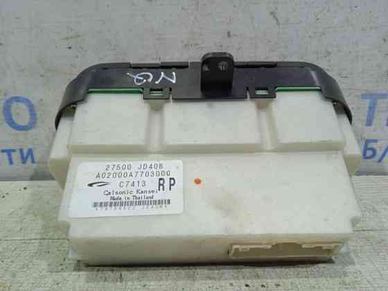 Блок управления кондиционером Nissan Qashqai 2006-2013 27500jd40b (Арт. 12447) Київ
