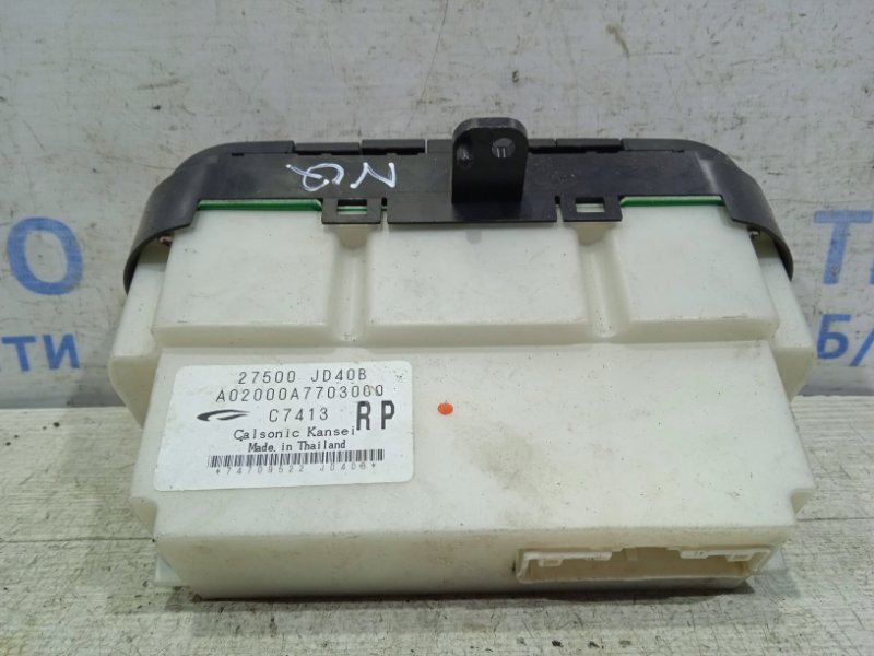Блок управления кондиционером Nissan Qashqai J10 2.0 БЕНЗИН MR20DE 2006 (б/у) Київ - зображення 2
