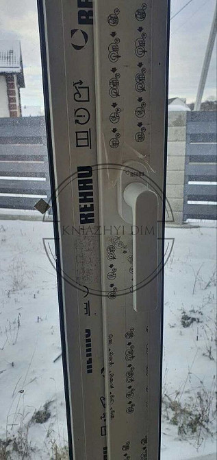 Продаж будинку в Гостомелі. № 2211732 Київ - зображення 4