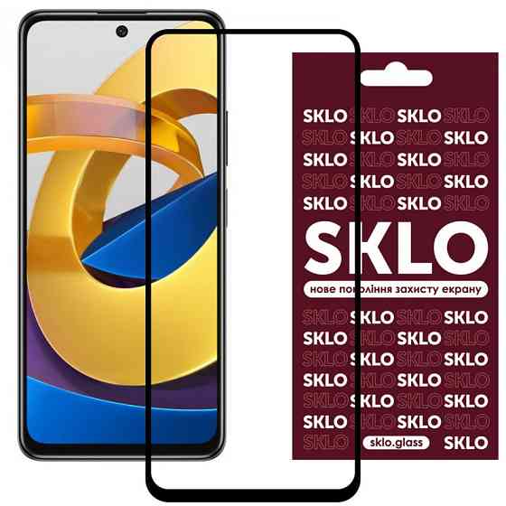 Защитное стекло SKLO 3D для Xiaomi Poco M4 Pro 4G Херсон