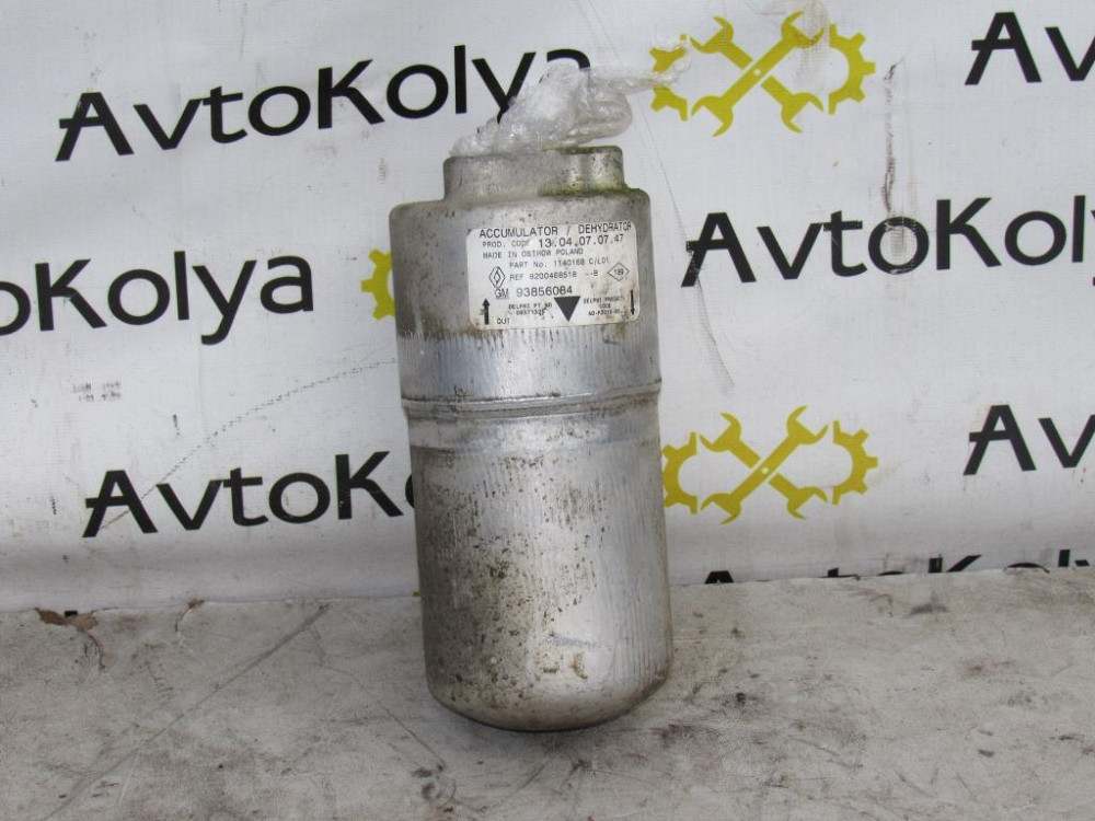 Осушитель кондиционера Renault Trafic 2.0 2007-2013 (8200468518) Ковель - зображення 1