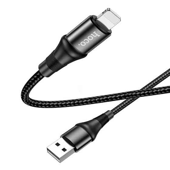 Дата кабель Hoco X50 "Excellent" USB to Lightning (1m) Херсон