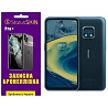 Поліуретанова плівка StatusSKIN Pro+ на екран Nokia XR20 Глянцева (Код товару:27305) Харків