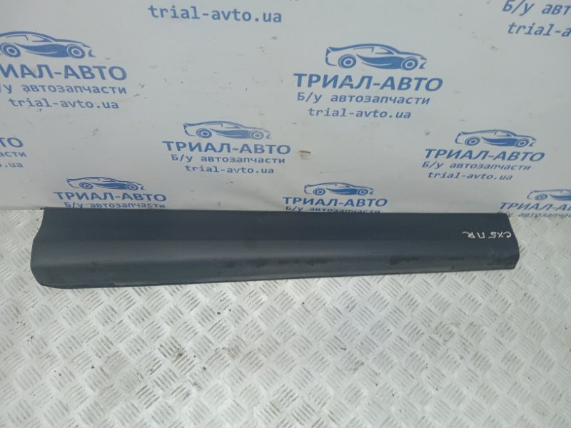 Накладка двери Mazda CX 5 2011-2017 KD5351RA0B (Арт. 59714) Киев - изображение 2