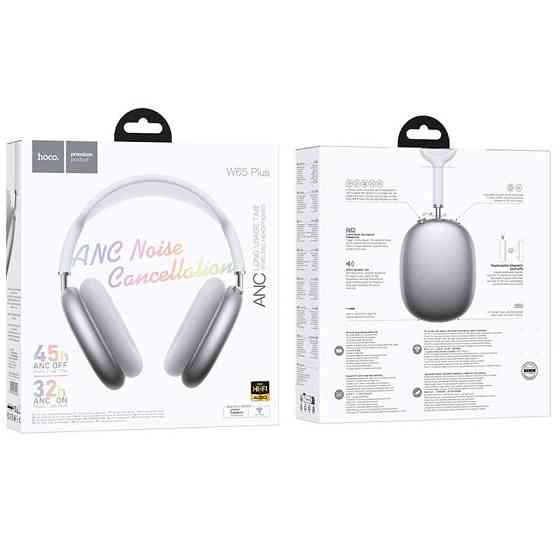 Накладные беспроводные наушники Hoco W65 Plus Happy ANC Херсон