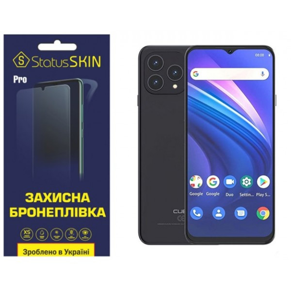 Поліуретанова плівка StatusSKIN Pro для Cubot P80 Матова (Код товару:33581) Харків - зображення 3