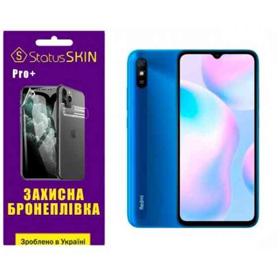 Поліуретанова плівка StatusSKIN Pro+ на екран Xiaomi Redmi 9A Глянцева Харьков
