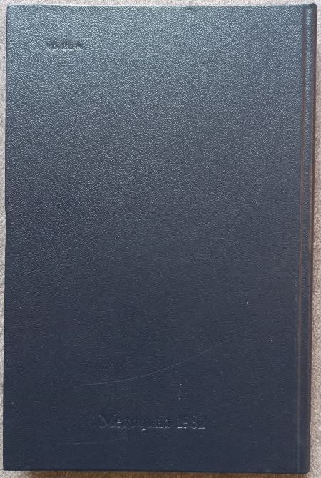 Внутрисосудистая нейрохирургия. В.А. Хилько, Ю.Н. Зубков Харьков - изображение 7