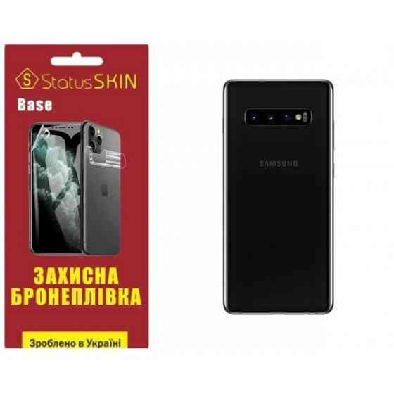 Поліуретанова плівка StatusSKIN Base на корпус Samsung S10 Plus G975 Глянцева (Код товару:26067) Харьков