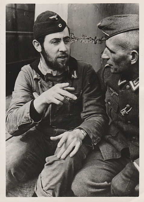 Фото Третий Рейх №18 Киев - изображение 3