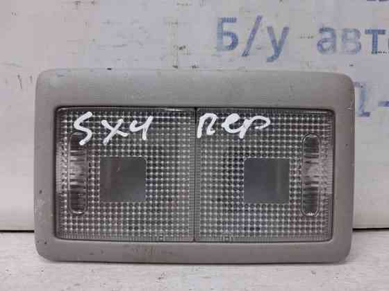 Плафон передний Suzuki SX4 2006-2014 36210-65J02-6GS (Арт. 65090) Киев