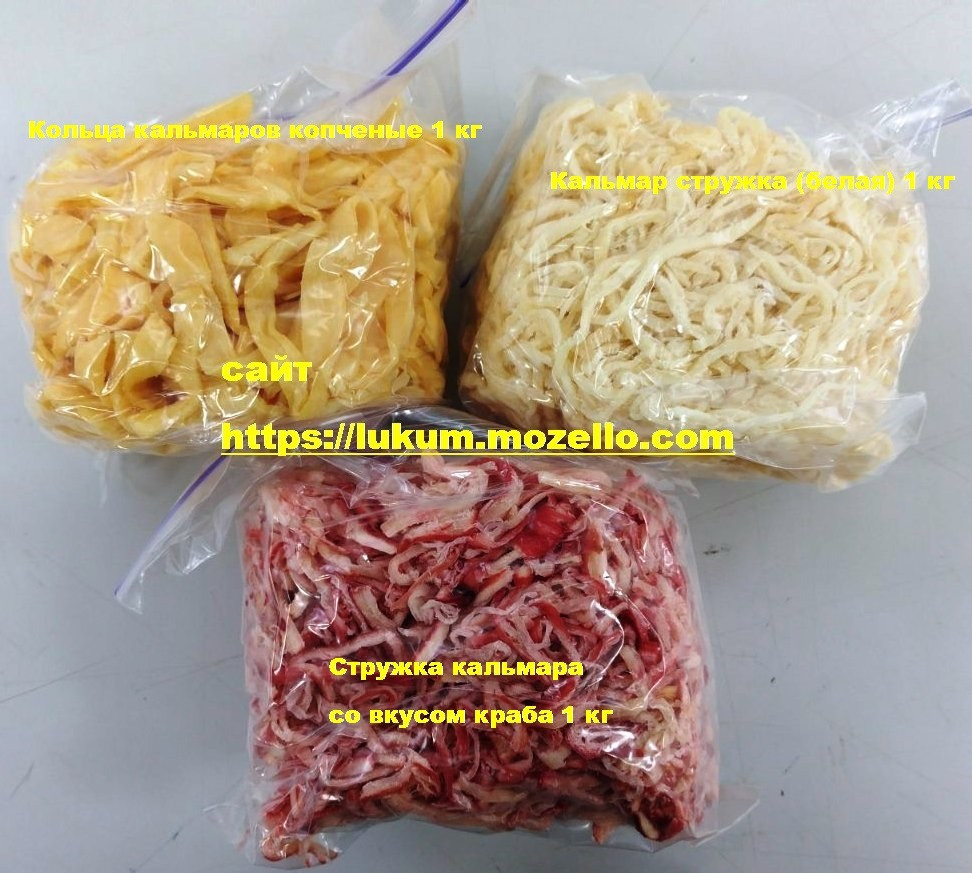 Снеки рыбные, анчоус, кальмар, краб, осьминог, треска, тунец, угорь, закуска к пиву, оптом в розницу Київ - зображення 8