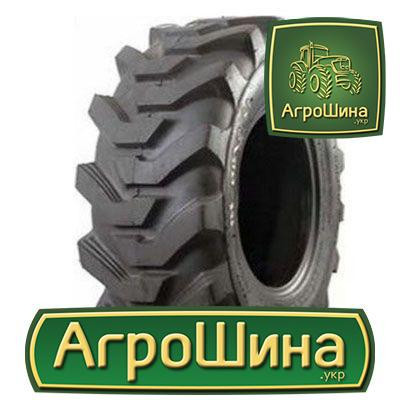 Armforce F811 (индустриальная) 15.50 R20 PR18 Київ - зображення 1