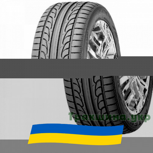 225/45 R17 Nexen N6000 94W Легкова шина Київ - зображення 1