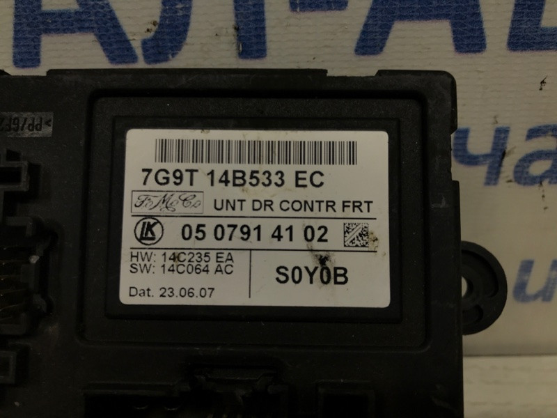 Блок управления Land Rover Freelander L359 2.2 ДИЗЕЛЬ 2006 (б/у) Киев - изображение 3