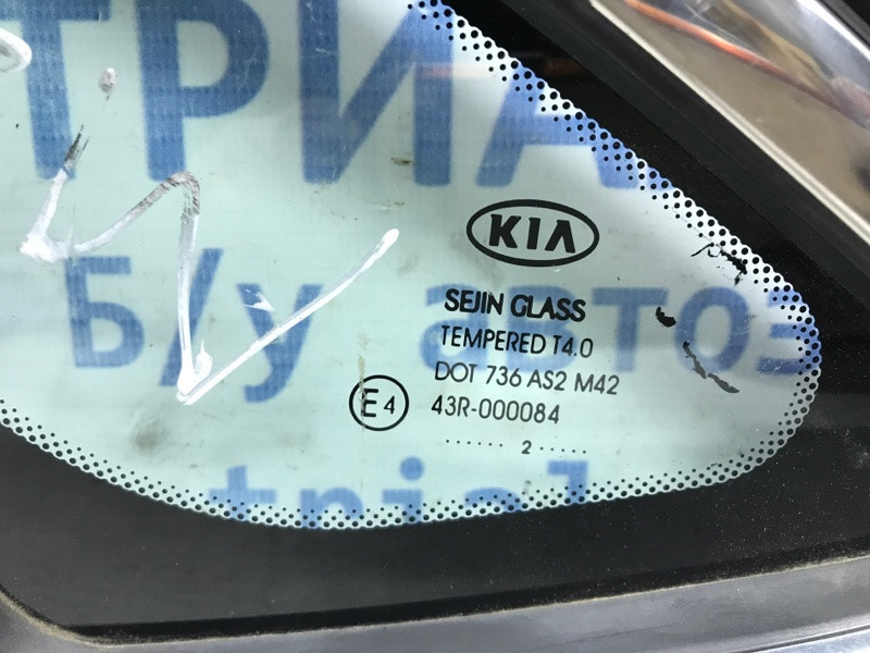 Стекло двери угловое правое Kia Ceed JD 1.6 DIESEL D4FB 2012 (б/у) Київ - зображення 4