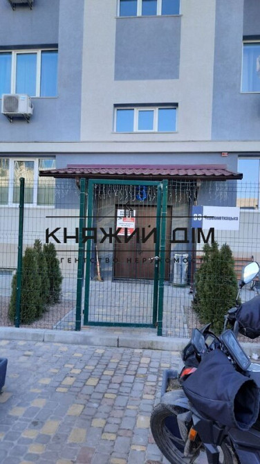 ОРЕНДА 1 кімнатна квартира студіо метро Лісова вул Черчиля 93 код 11203212 Киев - изображение 10