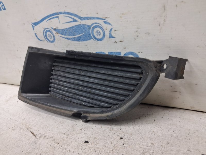 Накладка бампера Mitsubishi Lancer 2003-2009 MN126453 (Арт. 86731) Київ - зображення 2