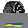 255/35 R20 Grenlander Icehawke I 97V Легкова шина Київ