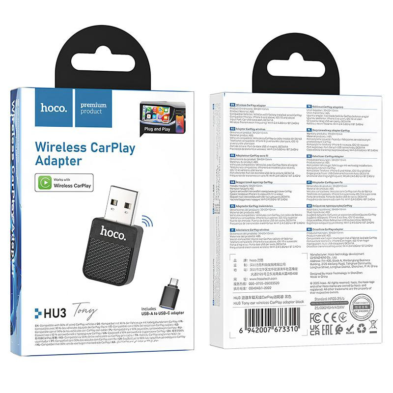 Адаптер Hoco HU3 Tony car wireless CarPlay Херсон - зображення 3
