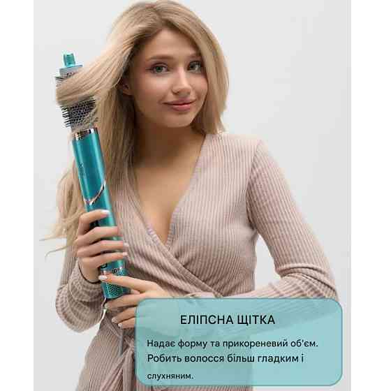 Фен-стайлер VGR 7 в 1 V-477 GREEN 1400 Вт зеленый Київ