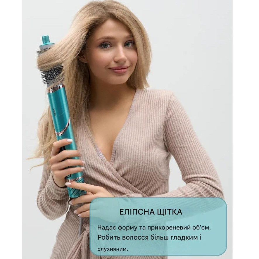 Фен-стайлер VGR 7 в 1 V-477 GREEN 1400 Вт зеленый Київ - зображення 5