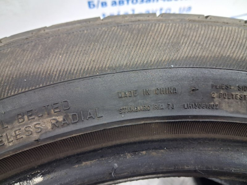 Шины 2шт R17 (б/у) Київ - зображення 6